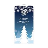 アズワン 防炎加工 クリスマスタペストリー ハッピーウィンター 90×180cm 67-8943-77 1枚（直送品）