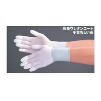 MCC クリーングローブ PUトップ手袋 Mサイズ 10双入 MAX-7003._M 1袋(10双) 67-8756-69（直送品）