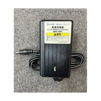 アルミス 太枝切っ太郎 AFTー18V用充電器 AFT-18VCH 1台 67-8772-40（直送品）