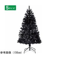 アズワン PVCクリスマスツリー ブラック スタンダード 高さ240cm 67-8937-64 1本（直送品）