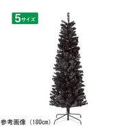 アズワン PVCクリスマスツリー ブラック スリム 高さ240cm 67-8937-69 1本（直送品）
