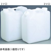 アズワン ポリ角型瓶（ヘンペイ）20L 67-9129