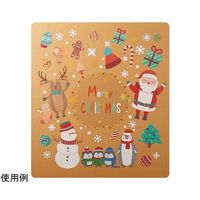 アズワン ウォールステッカーセット クリスマスサンタサンタ 67-8943-41 1個（直送品）