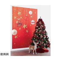 アズワン バックグラウンドシート オーナメント レッド クリスマス 145×220cm 67-8943-70 1枚（直送品）