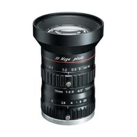 ケンコー・トキナー 4/3インチ対応高解像度CCTVレンズ 16mm KCM-1620U43MP10 1個 67-9206-48（直送品）