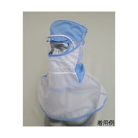 ゴールドウイン 異物購入防止フード PA1486 ブルー L PA1486-07-L 1着 67-9216-06（直送品）