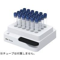 IKA サーモシェーカー用アタッチメント 24×12mm MX 1個 67-9216-68（直送品）