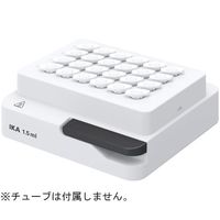 IKA サーモシェーカー用アタッチメント 24×1.5mL MX 1.5ml 1個 67-9216-67（直送品）