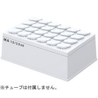 IKA サーモシェーカー用アタッチメント インサート1.5/2.0mLチューブ用 MX insert 1個 67-9216-75（直送品）