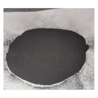 アズワン グラファイト粉末(粒径無選別品)250mL 67-9218-73 1個（直送品）