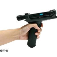 ユニテック・ジャパン PA768用標準ガングリップ 5500-900102G 1個 67-9284-48（直送品）