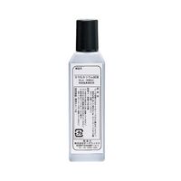 半額満載！スーパーSALE グランドセール！ オーヤラックス 有効塩素測定用ヨウ化カリウム試液(35mL×10本 研究・実験用薬品