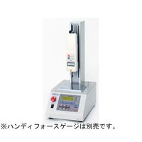 日本計測システム 自動横型サーボスタンド