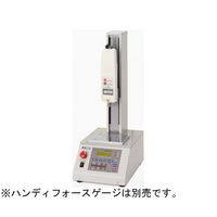 日本計測システム 自動横型サーボスタンド ロング JSV-H1000-L 1台 67-9333-34（直送品）