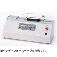 日本計測システム 自動横型サーボスタンド JSH-H1000 1台 67-9333-35（直送品）