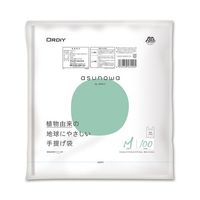 asunowa HP 植物由来25%手提げ袋 M 乳白 100P 20冊 ASWHP-HW25BPMT-100 1ケース(2000枚)（直送品）