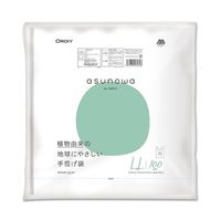 asunowa HP 植物由来25%手提げ袋 LL 乳白 100P 15冊 ASWHP-HW25BPLLT-100 1ケース(1500枚)（直送品）