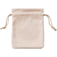 アズワン ジュエリーポーチ スクエア アイボリー 20枚 68-0317-07 1セット(20枚)（直送品）