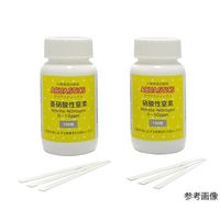 ADVANTEC AQUA STICS 亜硝酸性窒素 0~10ppm 100枚 8010060 1箱(100枚) 67-9344-43（直送品）
