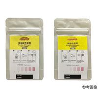 ADVANTEC AQUA STICS 亜硝酸性窒素 0~10ppm 30枚 8010061 1袋(30枚) 67-9344-44（直送品）
