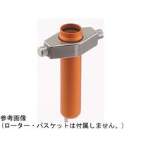 アズワン 金属バケット 68-0316