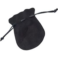 アズワン ジュエリーポーチ ラウンド 黒 20枚 68-0316-85 1セット(20枚)（直送品）