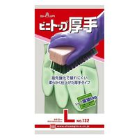 ショーワグローブ ビニトップ厚手