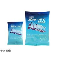 三重化学工業 保冷剤 スノーパック 超冷却ー15°C 200g 80個入 197 1ケース(80個) 68-0448-08（直送品）