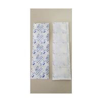 三重化学工業 保冷剤 スノーパック シャリクール 5連結×700シート入 171 1ケース(3500連結) 68-0448-09（直送品）