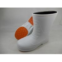 日進ゴム ハイパーVデルタ DSVー3600 軽量防滑衛生長靴 ホワイト LL 68-0493-19 1足（直送品）