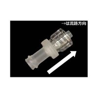 アイシス PCダイヤフラム式チェックバルブ 5kPa 10個入 68-0501-17 1袋(10個)（直送品）