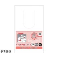 オザックス 片手で簡単取り出しポリ袋 68-0506