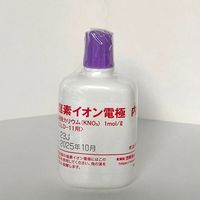 笠原理化工業 塩素イオン計CLー11Z電極専用 内部液 50mL CLDLQ-50 1本 68-0510-28（直送品）