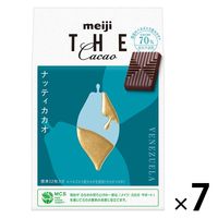 明治 明治ザ・チョコレート濃密な深みと旨味ベルベットミルク