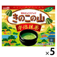 きのこの山宇治抹茶 1セット（1個×10） 明治 チョコレート