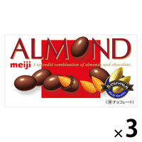 チョコレート菓子 アーモンドチョコレート 1セット（1個×3）