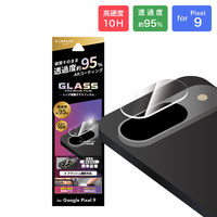 Google Pixel 9 YیKXtB uGLASS PREMIUM FILMv YP̌^  ߖ95%iij