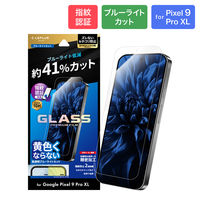 Google Pixel 9 Pro XL KXtB uGLASS PREMIUM FILMvX^_[hTCY u[CgJbgiij