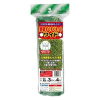 マツモト 野菜すくすくネット