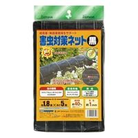 マツモト 害虫対策ネット