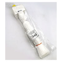 ホリアキ ニンニクネットトップラベル付