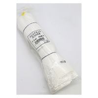 ホリアキ ニンニクネットトップラベル付白 100本入 20cm 2058110 1袋(100本入)（直送品）