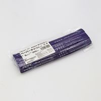 ホリアキ ハートインペーパータイ新鮮野菜紫 500入 8mm×250m 2058103 1袋（直送品）