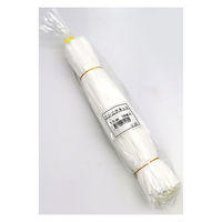 ホリアキ ニンニクネット白 100入 35cm 2058112 1袋(100本入)（直送品）