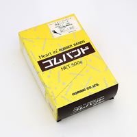 ホリアキ ハートインゴムバンド