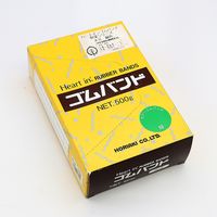 ホリアキ ハートインゴムバンド 緑 NO.8 2058144 1箱（直送品）