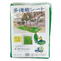 マツモト 多機能シート 1.8m×3.6mハトメ45cmピッチ 2058207 1袋
