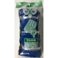 マツモト DIY強力防鳥網ブルー