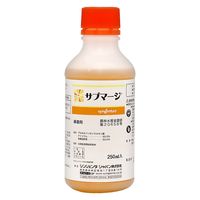 シンジェンタジャパン 農薬 サブマージ 250ml 2058271 1個（直送品）