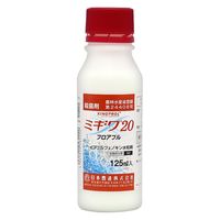 日本曹達 農薬 ミギワ20フロアブル 125ml 2058289 1本（直送品）